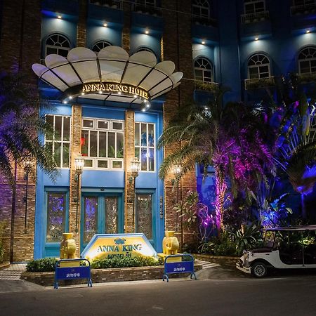 Anna King Hotel Chiayi Exterior foto